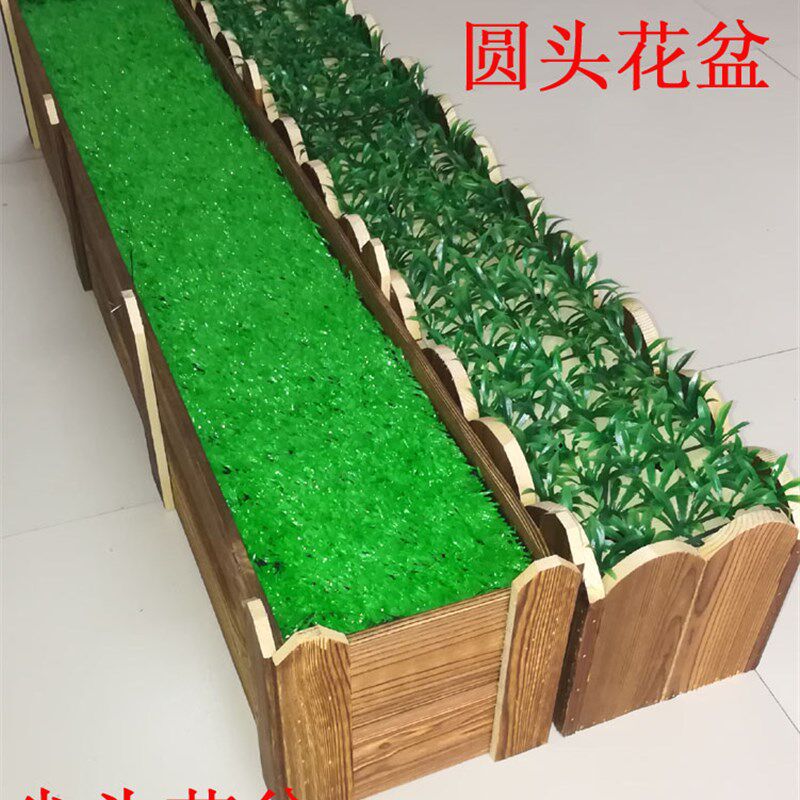 仿真竹子底座实木花盆防腐木花箱阳台种菜盆家用蔬菜种植碳化花槽