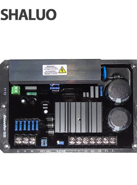 船用轴带有刷交流发电机电脑稳压板 电压板调压板AVR GB180 GD110