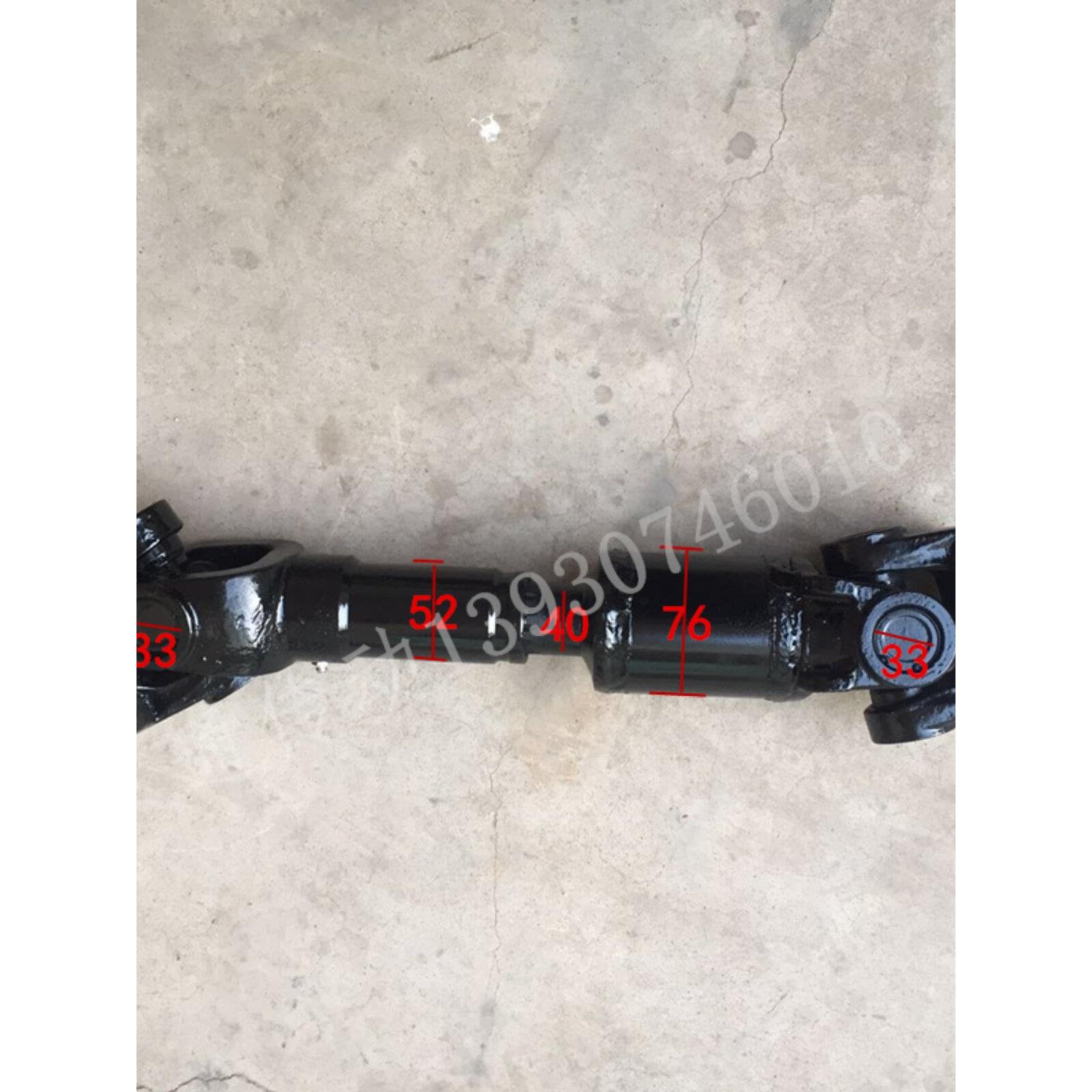 厂家供应江淮6700传动轴十字万向轴转动轴工业机械万向联轴器总成