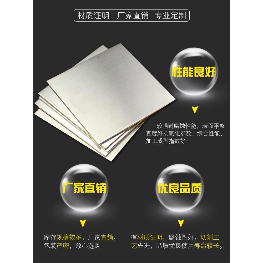 现货6061T6铝板铝合金板铝块铝排铝型材加工1-500m可零切定制喷塑