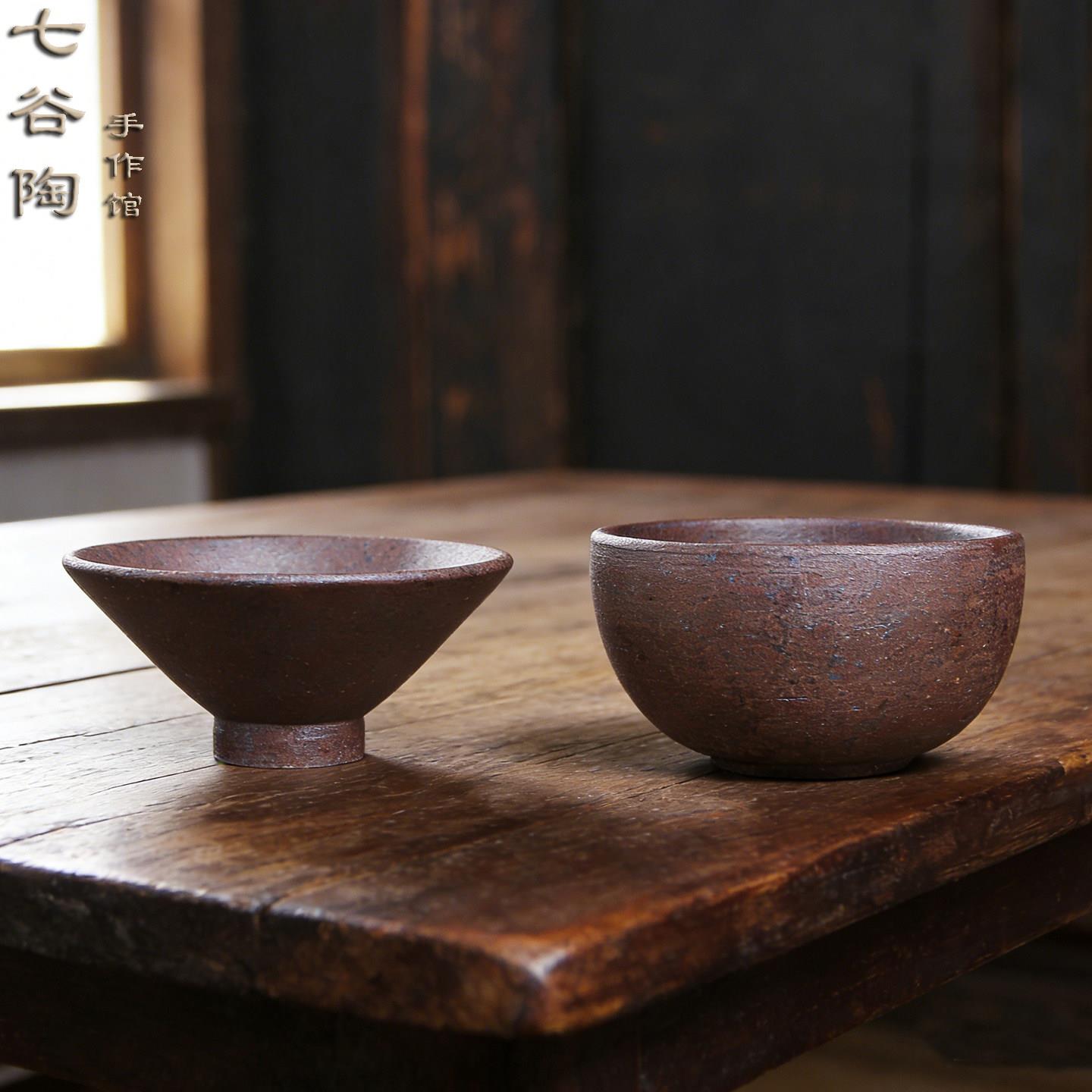 纯手工粗陶复古岩泥茶杯主人杯柴烧茶碗功夫斗笠杯品茗杯个人单杯
