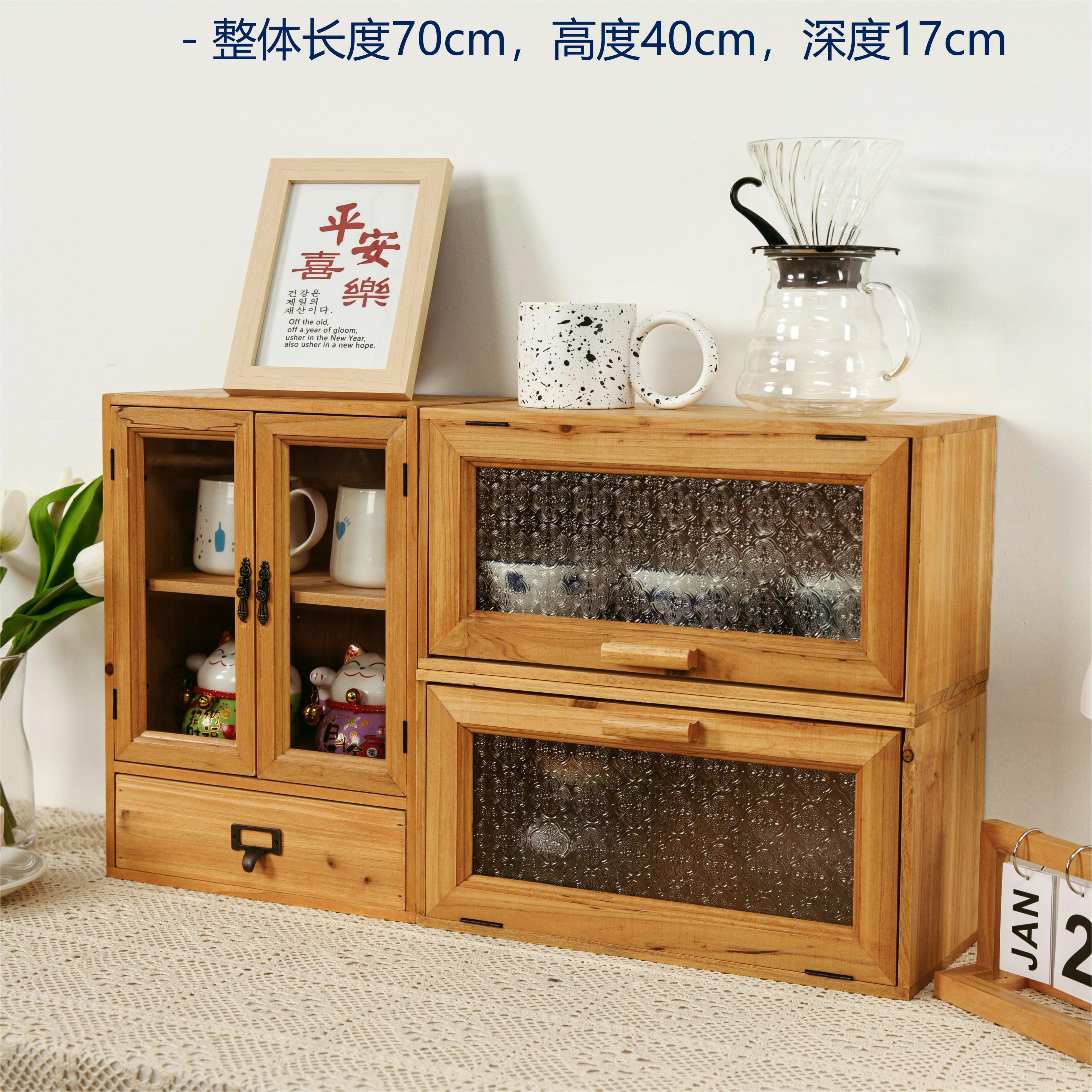 复古香杉木桌面收纳柜组合原木桌面收纳盒置物架茶具书本展示柜