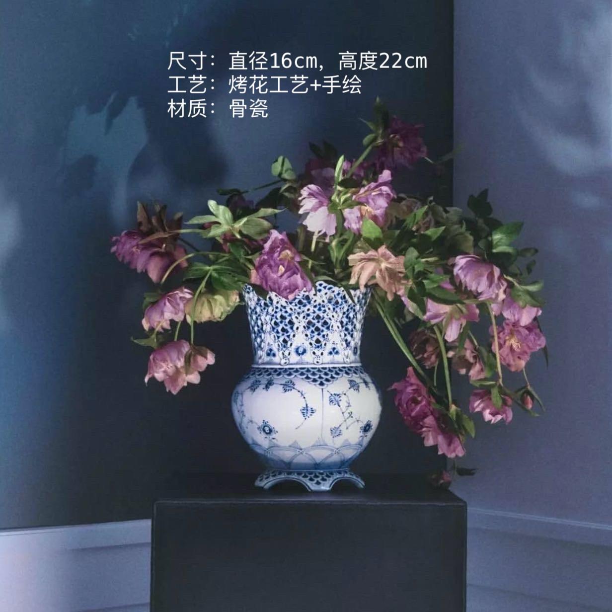 新款促销釉下彩骨瓷蕾丝陶瓷花瓶花器摆件装饰品水培