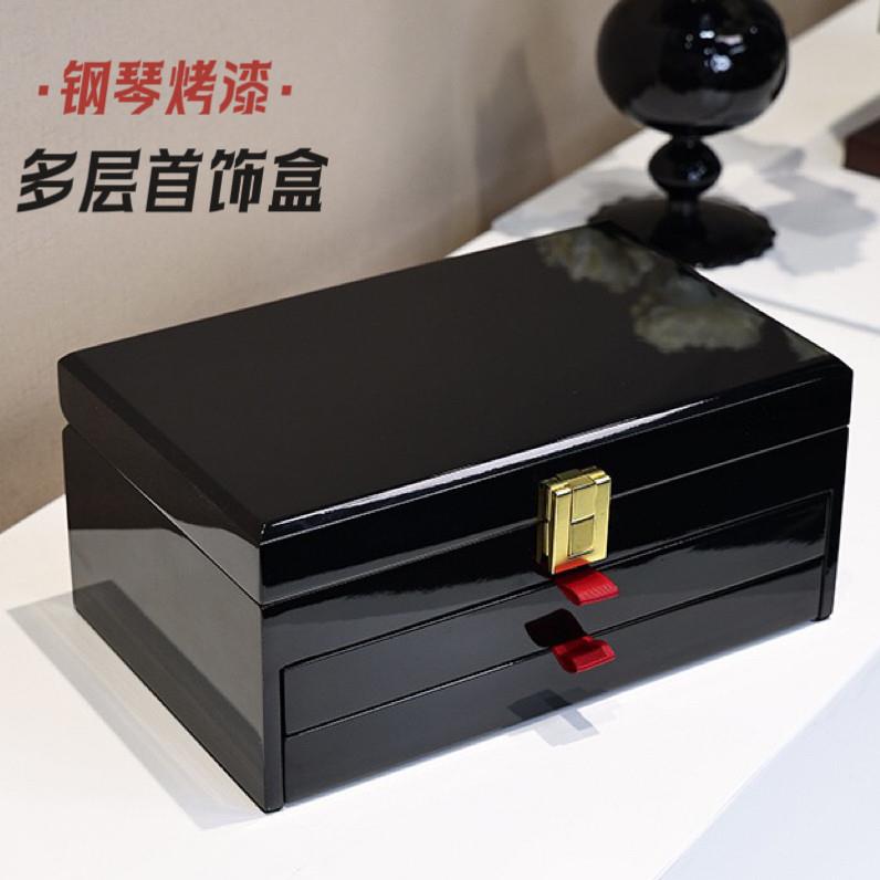 钢琴烤漆木质首饰盒高档多层饰品耳环项炼首饰收纳盒高档精致定制