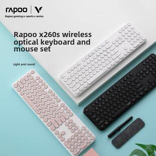 Rapoo X260S无线键盘和鼠标设置静音和瘦女孩笔记本电脑办公键盘