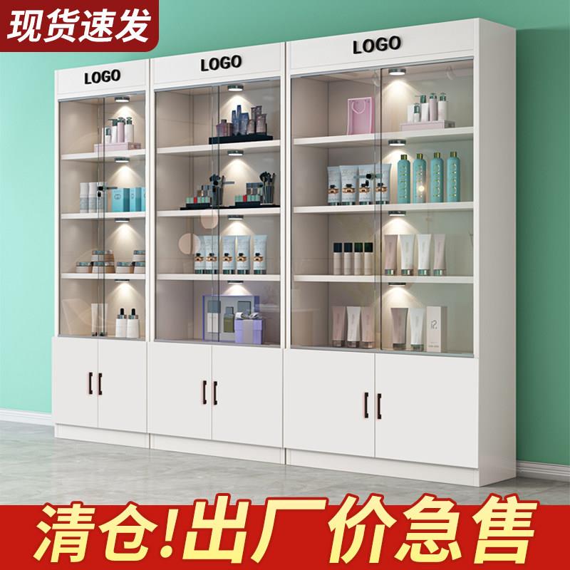 化妆品展示柜母婴便利店多层展示柜带锁玻璃门展架美容院产品货柜