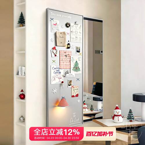 现代简约镜子全身全身镜客厅挂画可推拉可磁吸入户过道玄关装饰画