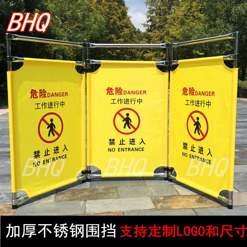 不锈钢布围挡 施工伸缩围栏安全警示隔离护栏 金属围栏音控台围挡