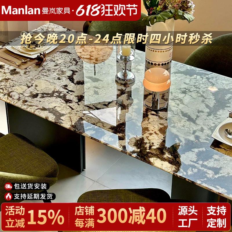 雪山飞狐奢石餐桌意式轻奢天然大理石餐桌家用休闲吃饭长方形桌子