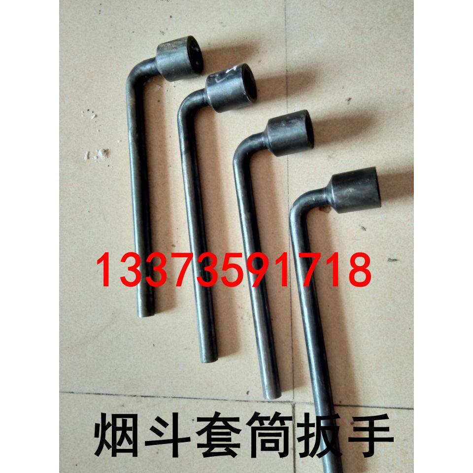 重型T字扳手 重型套筒头 丁字套筒工具 L型套筒扳手 7字套筒扳手
