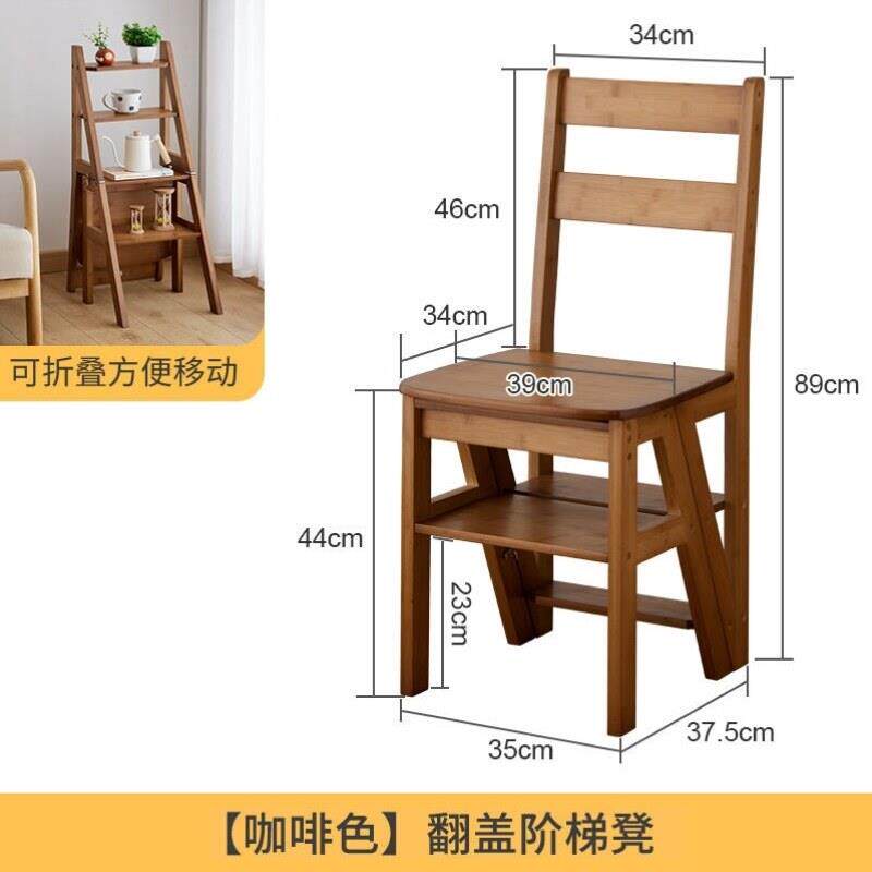 折叠梯子凳子加厚垫脚两用多功能登高折叠椅家用椅子竹凳折叠室内