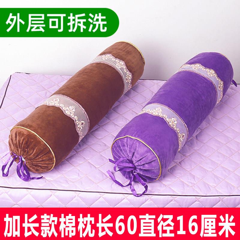 新款超大圆柱颈椎枕护颈椎睡觉专用枕头学生宿舍美容枕头抱枕脚枕