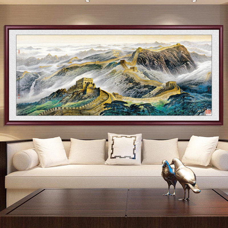 万里长城画靠山图客厅装饰画山水画办公室挂画沙发背景墙壁画国画