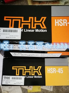 THK滑块RSR3WN RSR3WM RSR7ZM RSR9ZM RSR12WZM RSR7ZM RSR9ZM