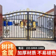 铁艺大门小区庭院对开门农村别墅院子铝合金家用锌钢电动双开大门