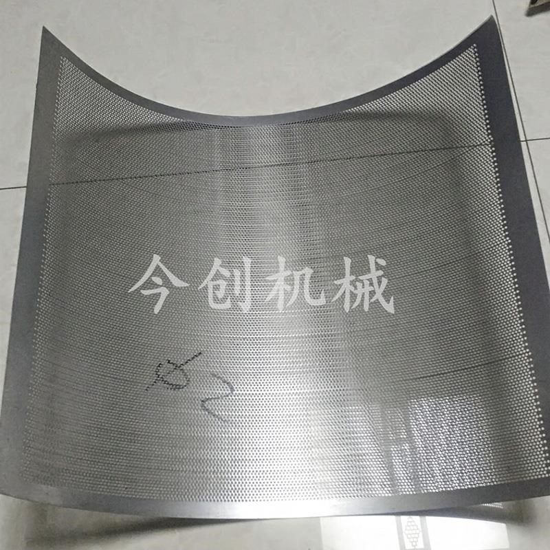 YK160摇摆颗粒机筛网 304不锈钢冲孔网,五金/工具,颗粒机,淘宝优惠券,粉丝福利购,淘宝优惠卷