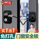 铝合金窗户安全锁卡扣锁扣平开窗限位器推拉门防护防盗儿童门纱窗