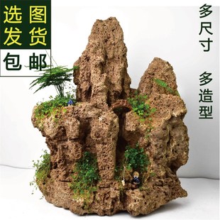 精品吸水石假山盆景天然上水石奇石景观鱼缸造景材料奇石装饰摆件