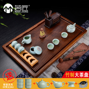 茗匠茶具重竹电木茶盘茶海竹制排水式整套茶台大中小号整块茶托盘