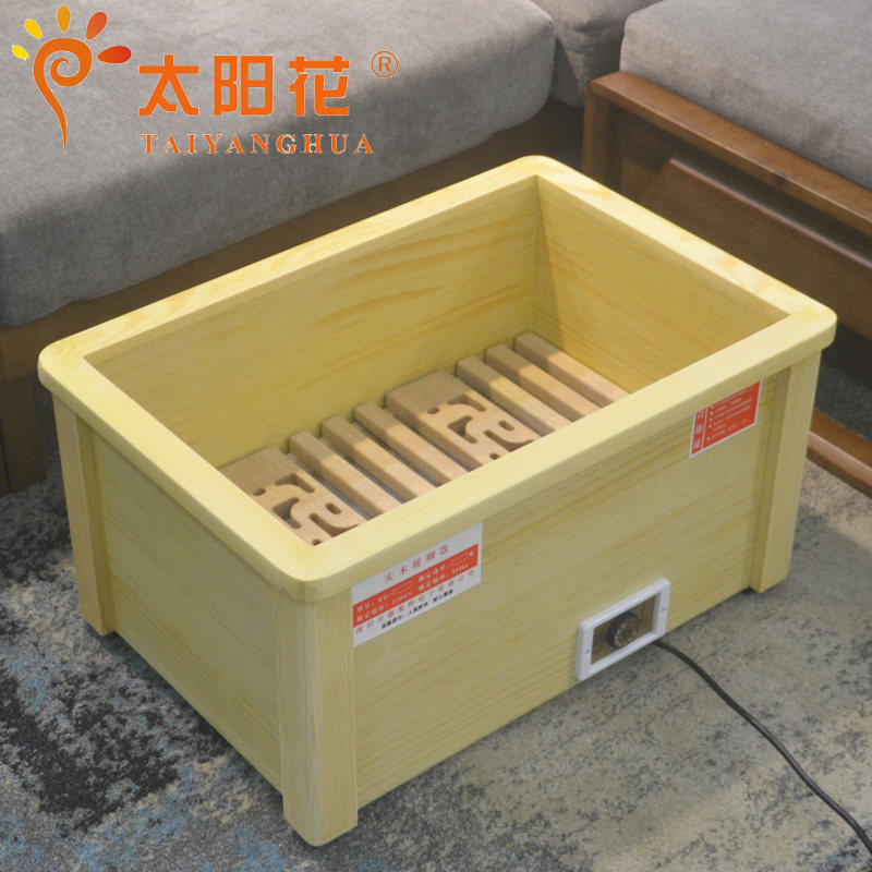 烤脚取暖器电火桶烤火箱实木暖脚器烤火炉家用加深桶烤脚器烤火器