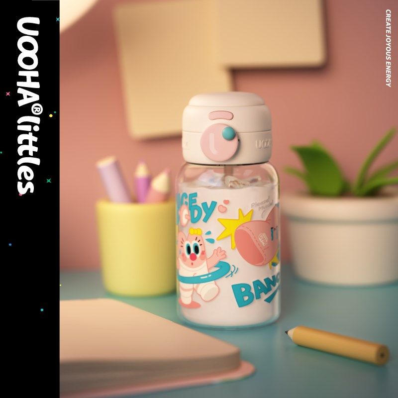 uooha随行双饮杯夏季吸管杯大容量塑料儿童杯子水杯2024新款女,餐饮具,吸管杯,淘宝优惠券,粉丝福利购,淘宝优惠卷