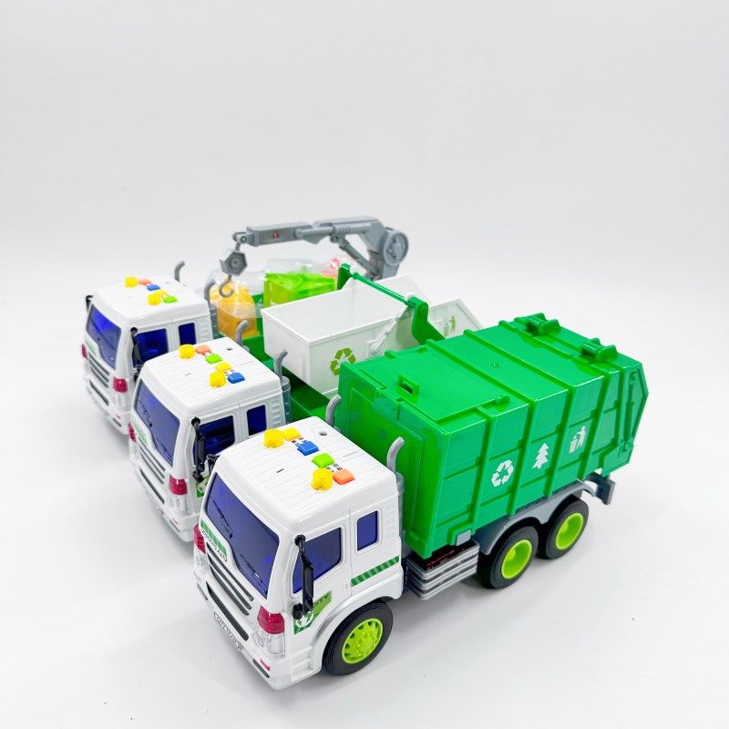 环卫车儿童惯性声光塑胶益智垃圾桶翻斗车吊机工程拖车玩具车礼盒,玩具/童车/益智/积木/模型,惯性/回力/滑行玩具,淘宝优惠券,粉丝福利购,淘宝优惠卷