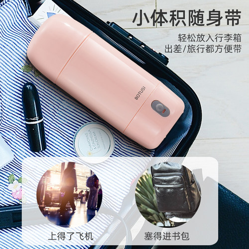 便携式烧水杯小型旅行小功率烧水壶宿舍电水壶不锈钢迷你电热水杯