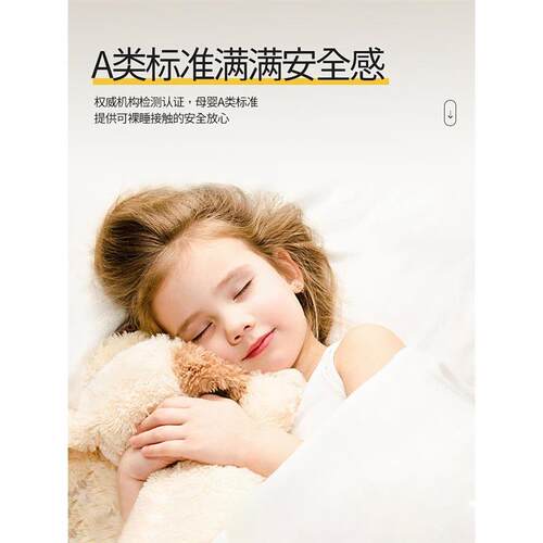 母婴同睡床垫护腰护脊智能电动床多功能双人床智能升降床架真皮床