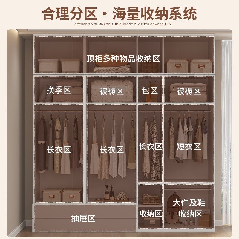 实木衣柜家用卧室一门到顶柜子小户型全屋定制对开门组合大衣橱柜