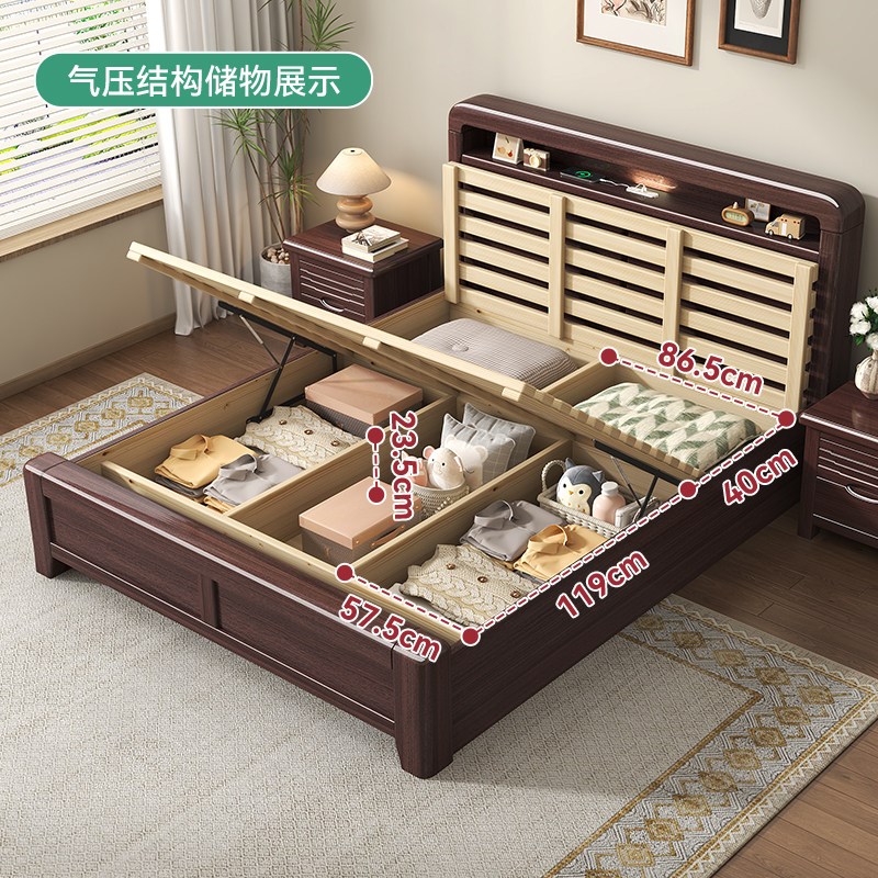 中式紫金檀木实木床1.8米双人1米2单人主卧室家用储物床2026新款图片