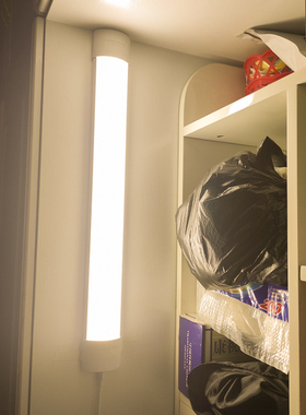 暖光灯3000k补光商用卧室吸顶壁挂化妆室插电直播长条黄色led黏贴