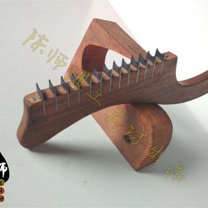 13个刀片 木刨 阳线刨 凸线刨  蜈蚣刨 刮磨工具 线条刨 线条修整,五金/工具,木刨,淘宝优惠券,粉丝福利购,淘宝优惠卷