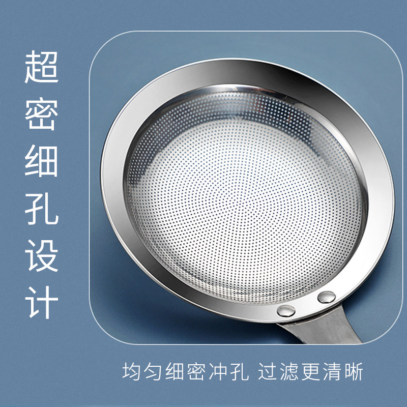 304不锈钢漏勺撇沫滤油勺家用过滤网隔油勺子厨房油炸超细网捞勺,厨房/烹饪用具,漏勺/滤网勺,淘宝优惠券,粉丝福利购,淘宝优惠卷