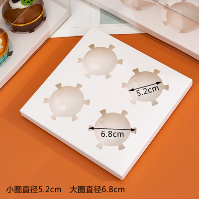 纸杯蛋糕包装盒2粒4粒6粒12粒马芬杯子蛋糕甜品透明加高打包盒子