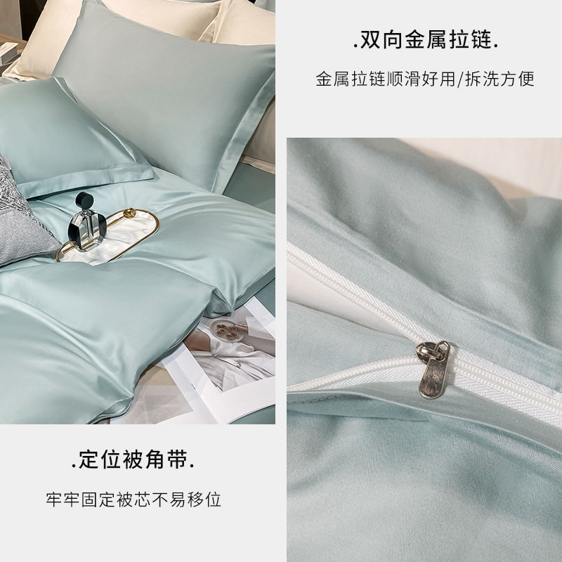 长绒棉纯棉被套高端150x200x230x229双人被单全棉被罩三件套定制,床上用品,被套,淘宝优惠券,粉丝福利购,淘宝优惠卷
