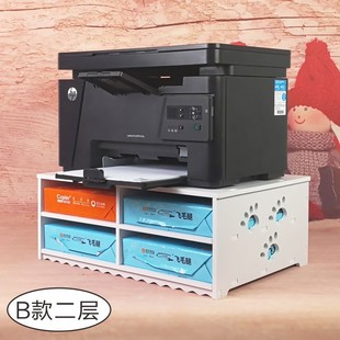 多功能复印打印机架子增高底座桌面办公文件资料柜A4纸收纳置物架