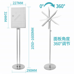 服装店门口加重不锈钢立牌水牌支架广告牌指示牌A3A4加重圆盘底座