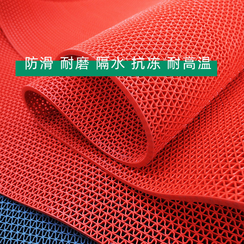 镂空防滑垫浴室厨房塑料防滑地垫卫生间防水地毯门口脚垫门垫进门,居家布艺,家用脚垫,淘宝优惠券,粉丝福利购,淘宝优惠卷