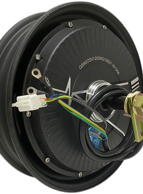 全顺10寸瓦片电机2000w3000w4000W省电增强版双霍尔二代电动车