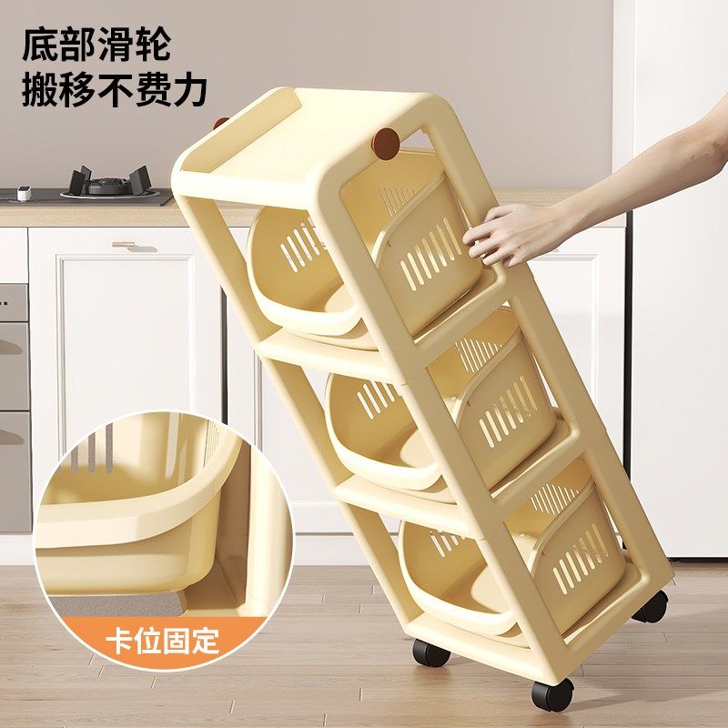 厨房置物架家用可移动蔬菜水果多层收纳架菜篮子调料多功能小推车,厨房/烹饪用具,厨房置物架/置物柜/角架,淘宝优惠券,粉丝福利购,淘宝优惠卷
