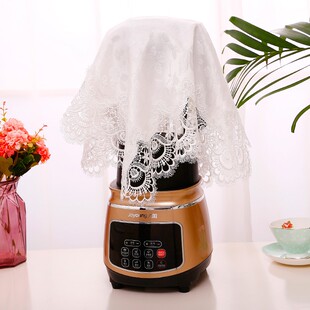 咖啡机破壁机豆浆机防尘罩盖布蕾丝多用巾厨房电器茶杯台灯布盖布