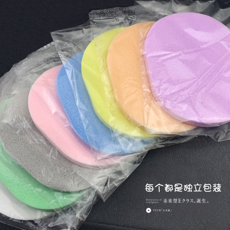 高级洗脸扑海绵柔软加厚独立包装美容院深层清洁神器一次性洁面扑,家庭/个人清洁工具,面扑/粉扑,淘宝优惠券,粉丝福利购,淘宝优惠卷