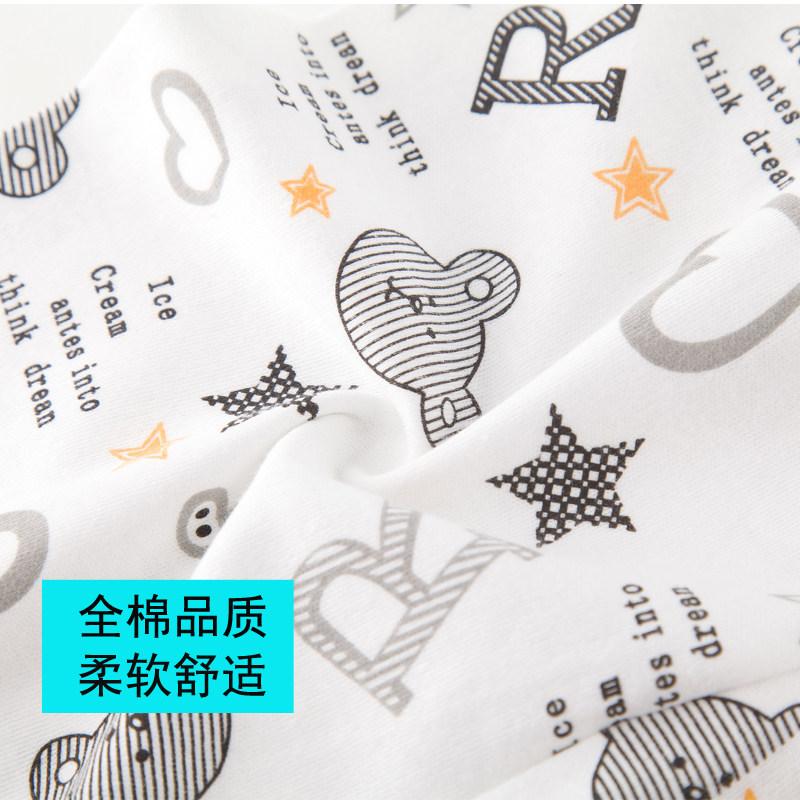 儿童内衣套装纯棉男女童线衣线裤棉毛衫睡衣秋衣秋裤套装全棉,童装/婴儿装/亲子装,内衣套装,淘宝优惠券,粉丝福利购,淘宝优惠卷