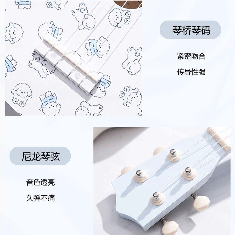 21寸实木尤克里里初学入门小吉他中小学生专业演奏级乌克丽丽女生,乐器/吉他/钢琴/配件,尤克里里/小吉他,淘宝优惠券,粉丝福利购,淘宝优惠卷