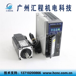 HCg60ST-M01330C交流伺服电机0.4Kw,1.3Nm轴径14和HC-15B驱动器