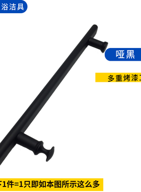 浴室玻璃门拉手淋浴房移门145m孔距不锈钢把手卫生间推拉门带圆头