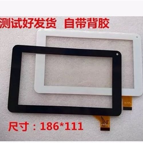 于7寸尚科S711电话平板电脑多点电容触摸屏 外屏 手写屏触屏