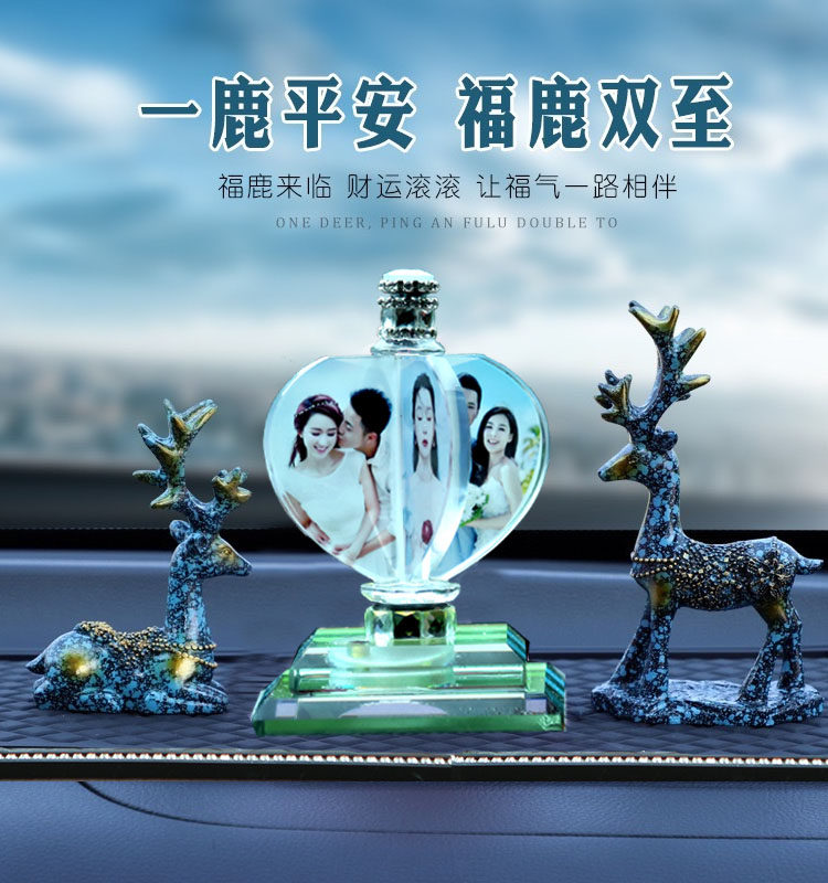 汽车摆件照片定制车内饰品一路平安车子新款车载香水车上相册摆台