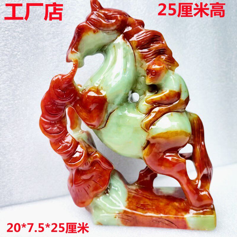 天然玉石马上封侯摆件岫玉真玉马生肖客厅书房办公室礼品直销