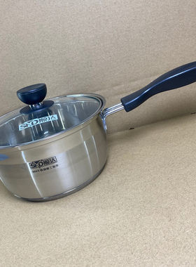 顺达奶锅辅食小锅泡面锅小煮锅加厚304不锈钢复底燃气电磁灶通用